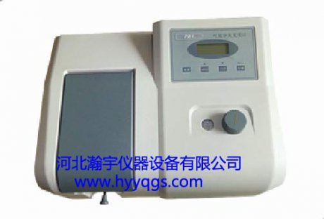 721分光光度計