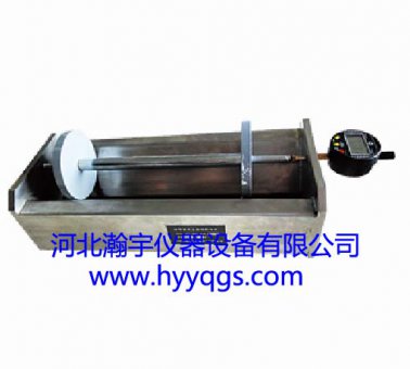 補償混凝土收縮膨脹儀