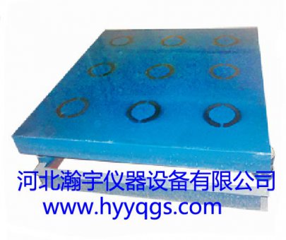 磁力振動(dòng)臺