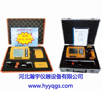 鋼筋保護層測定儀