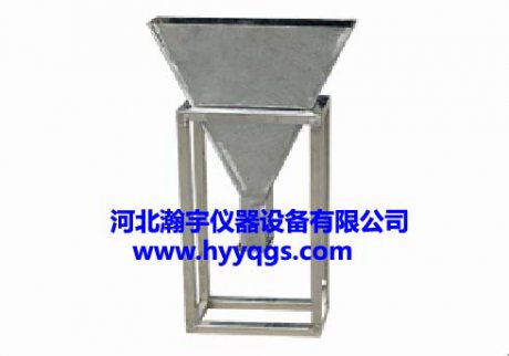 自密實(shí)混凝土抗離析性V型箱流動(dòng)儀