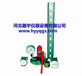 野外承載板試驗儀