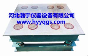 砌墻磚磁盤(pán)振動(dòng)臺