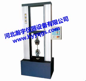 電子萬(wàn)能試驗機