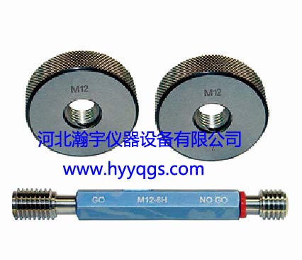 螺紋塞、環(huán)規