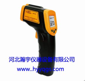紅外線(xiàn)測溫儀